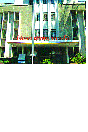 Zilla Parishad members are preparing for the Legislative Assembly ... | जिल्हा परिषद सदस्यांची विधानसभेसाठी तयारी... Zilla Parishad members are preparing for the Legislative Assembly ... | जिल्हा परिषद सदस्यांची विधानसभेसाठी तयारी...