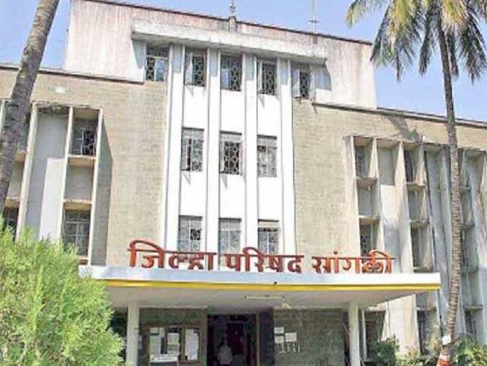 Sangli Zilla Parishad elections will be held based on 60 constituencies only | सांगली जिल्हा परिषदेची निवडणूक ६० मतदारसंघांनुसारच होणार, पण.. Sangli Zilla Parishad elections will be held based on 60 constituencies only | सांगली जिल्हा परिषदेची निवडणूक ६० मतदारसंघांनुसारच होणार, पण..