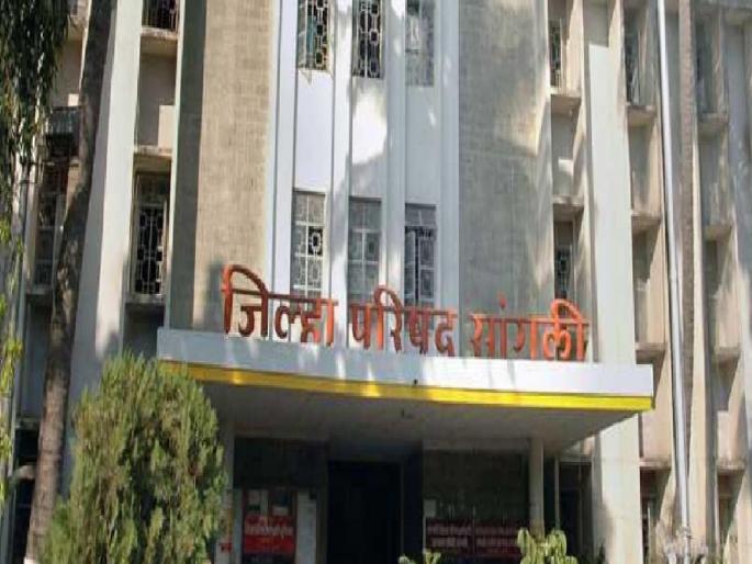 Sangli Zilla Parishad, Panchayat Samiti elections Administration ready | सांगली जिल्हा परिषद, पंचायत समिती निवडणुकीसाठी प्रशासन सज्ज Sangli Zilla Parishad, Panchayat Samiti elections Administration ready | सांगली जिल्हा परिषद, पंचायत समिती निवडणुकीसाठी प्रशासन सज्ज