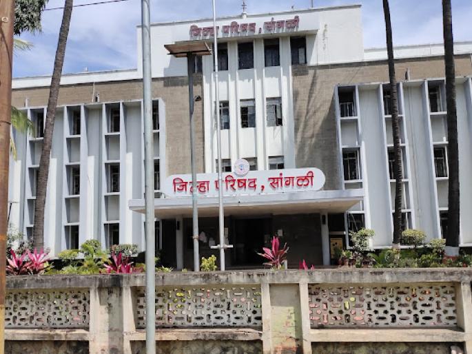 Sangli Zilla Parishad Recruitment Scheduled Exam Temporarily Postponed | सांगली जिल्हा परिषद भरतीत वेळापत्रकाअभावी उमेदवारांचा जीव टांगणीला, नियोजित परीक्षा तात्पुरती स्थगित Sangli Zilla Parishad Recruitment Scheduled Exam Temporarily Postponed | सांगली जिल्हा परिषद भरतीत वेळापत्रकाअभावी उमेदवारांचा जीव टांगणीला, नियोजित परीक्षा तात्पुरती स्थगित
