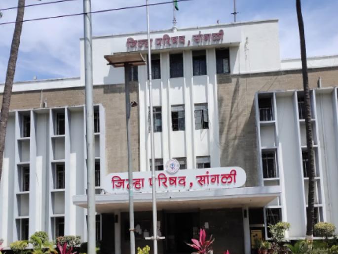 Sangli Zilla Parishad group, gan reservation to be released on Monday | सांगली जिल्हा परिषद गट, गणांची सोमवारी आरक्षण सोडत; इच्छुकांचे सोडतीकडे लक्ष Sangli Zilla Parishad group, gan reservation to be released on Monday | सांगली जिल्हा परिषद गट, गणांची सोमवारी आरक्षण सोडत; इच्छुकांचे सोडतीकडे लक्ष