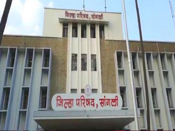 Sangli Zilla Parishad received funds of 109 crores at the end of March | मार्च एण्डला सांगली जिल्हा परिषदेला मिळाला १०९ कोटींचा निधी, प्रशासनाची रात्रभर धावपळ Sangli Zilla Parishad received funds of 109 crores at the end of March | मार्च एण्डला सांगली जिल्हा परिषदेला मिळाला १०९ कोटींचा निधी, प्रशासनाची रात्रभर धावपळ