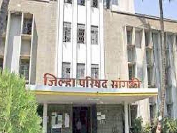 A saving of one crore rupees to the government during the administrator rule on Sangli Zilla Parishad and Panchayat Committees | अध्यक्ष, सभापती गेले, अन् शासनाचे तब्बल 'इतके' कोटी रुपये वाचले; प्रशासकराज काळात मोठी बचत  A saving of one crore rupees to the government during the administrator rule on Sangli Zilla Parishad and Panchayat Committees | अध्यक्ष, सभापती गेले, अन् शासनाचे तब्बल 'इतके' कोटी रुपये वाचले; प्रशासकराज काळात मोठी बचत