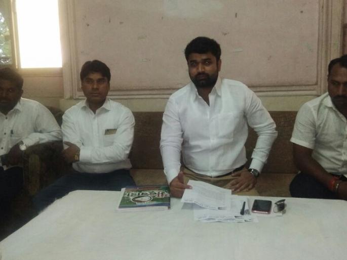 Nationalist Youth Congress organize rally on colector office | राष्ट्रवादी युवक काँग्रेसद्वारे जिल्हाधिकारी कार्यालयावर युवा आक्रोश मोर्चाचे आयोजन