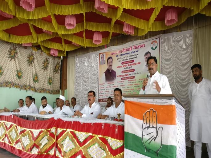 congres will win panchayat samiti zilla parishad election sangram thopte | पंचायत समिती व जिल्हा परिषदेवर काँग्रेसचा झेंडा फडकविणार- आ. संग्राम थोपटे congres will win panchayat samiti zilla parishad election sangram thopte | पंचायत समिती व जिल्हा परिषदेवर काँग्रेसचा झेंडा फडकविणार- आ. संग्राम थोपटे