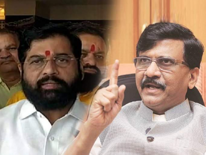 Sanjay Raut ED Action: 'Don't come to us in fear of ED action', CM Eknath Shinde targets Sanjay Raut | Sanjay Raut ED Action: 'ईडीच्या कारवाईला घाबरुन आमच्याकडे येऊ नका', एकनाथ शिंदेंचा संजय राऊतांवर निशाणा Sanjay Raut ED Action: 'Don't come to us in fear of ED action', CM Eknath Shinde targets Sanjay Raut | Sanjay Raut ED Action: 'ईडीच्या कारवाईला घाबरुन आमच्याकडे येऊ नका', एकनाथ शिंदेंचा संजय राऊतांवर निशाणा