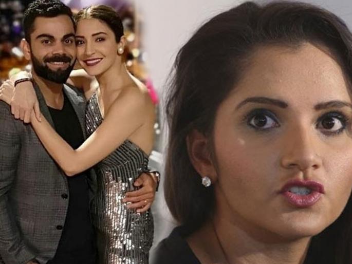 Blaming Anushka Sharma when Virat Kohli underperforms 'makes no sense': Sania Mirza | विराट कोहलीच्या अपयशाला अनुष्का जबाबदार कशी? सानिया मिर्झा संतापली