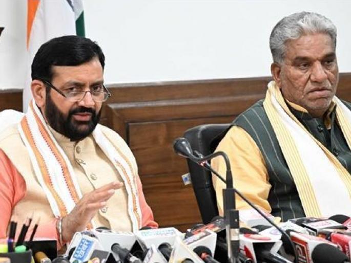 Major constitutional embarrassment in Haryana; Assembly to be dissolved on September 13; CM Saini on a visit to the Governor | हरियाणात मोठा घटनात्मक पेच; विधानसभा १३ सप्टेंबरला भंग होणार; सैनी राज्यपालांच्या भेटीला Major constitutional embarrassment in Haryana; Assembly to be dissolved on September 13; CM Saini on a visit to the Governor | हरियाणात मोठा घटनात्मक पेच; विधानसभा १३ सप्टेंबरला भंग होणार; सैनी राज्यपालांच्या भेटीला