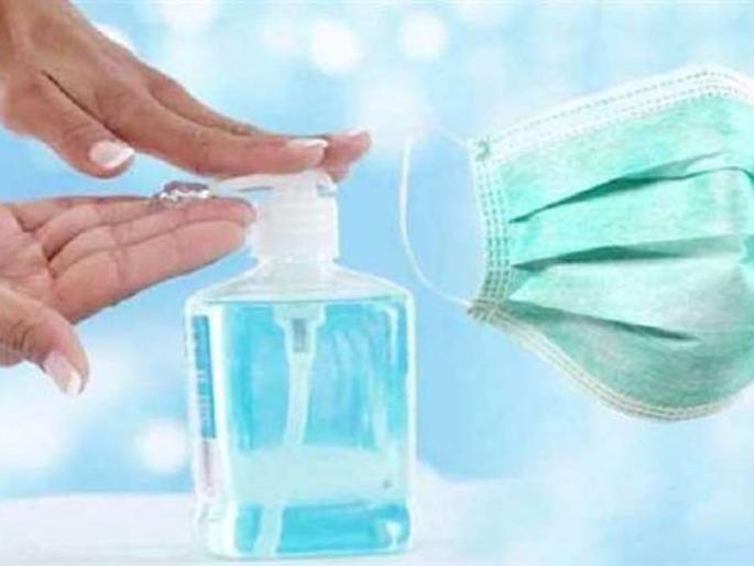 CoronaVirus News: Make a sanitizer spray at home | CoronaVirus News : घरच्या घरीच बनवा सॅनिटायझर स्प्रे CoronaVirus News: Make a sanitizer spray at home | CoronaVirus News : घरच्या घरीच बनवा सॅनिटायझर स्प्रे