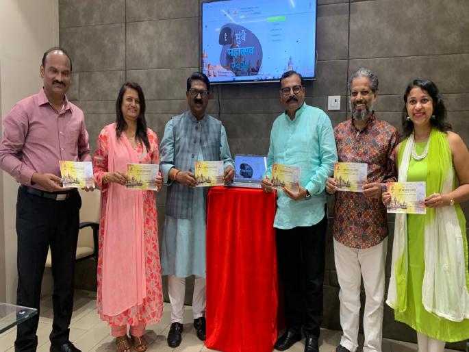 unveiling of the website of Mumbai Mahotsav Jeevanadhar's social work is glorious - Arvind Sawant | 'मुंबै महोत्सवा'च्या संकेतस्थळाचे अनावरण! जीवनाधारचे सामाजिक कार्य गौरवास्पद - अरविंद सावंत unveiling of the website of Mumbai Mahotsav Jeevanadhar's social work is glorious - Arvind Sawant | 'मुंबै महोत्सवा'च्या संकेतस्थळाचे अनावरण! जीवनाधारचे सामाजिक कार्य गौरवास्पद - अरविंद सावंत