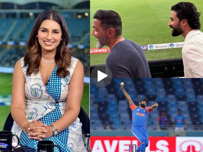 Aakhi Duniya Ek Taraf Mera Bumrah Ek Taraf Sanjana Ganesan Steals The Show In A Chat With Actors Bobby Deol And Raghav Juyal During IND vs BAN Asia Cup Match Watch Video | "अक्खी दुनिया एक तरफ, मेरा बुमराह एक तरफ"; अभिनेत्याची फरमाईश अन् संजनाची डायलॉगबाजी (VIDEO)