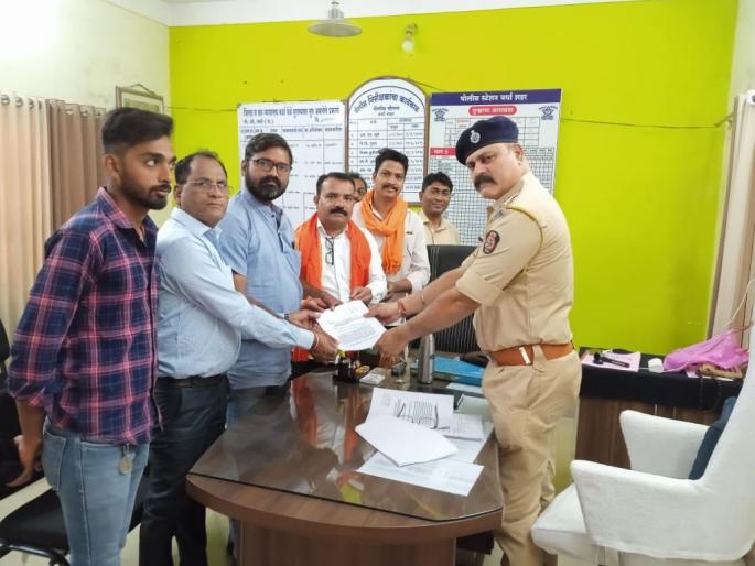 Complaint filed against Sanjay Raut in Wardha city police station | संजय राऊत यांच्या विरोधात वर्धा शहर पोलीस ठाण्यात तक्रार दाखल Complaint filed against Sanjay Raut in Wardha city police station | संजय राऊत यांच्या विरोधात वर्धा शहर पोलीस ठाण्यात तक्रार दाखल