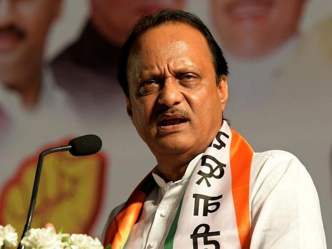 Maharashtra Vidhan Sabha Result shiv sena mp sanjay raut messaged me claims ncp leader ajit pawar | महाराष्ट्र निवडणूक 2019: राष्ट्रवादीच्या बैठकीत अजित पवारांना संजय राऊत यांचा मेसेज आला अन्... Maharashtra Vidhan Sabha Result shiv sena mp sanjay raut messaged me claims ncp leader ajit pawar | महाराष्ट्र निवडणूक 2019: राष्ट्रवादीच्या बैठकीत अजित पवारांना संजय राऊत यांचा मेसेज आला अन्...