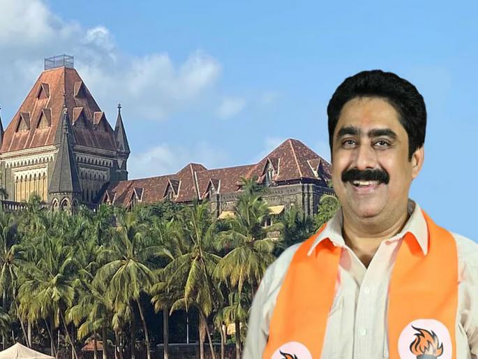 Petition challenging MP Sanjay Patil election dismissed; Relief for Uddhav Thackeray group | खा. संजय पाटलांच्या निवडणुकीला आव्हान देणारी याचिका फेटाळली; ठाकरे गटाला दिलासा Petition challenging MP Sanjay Patil election dismissed; Relief for Uddhav Thackeray group | खा. संजय पाटलांच्या निवडणुकीला आव्हान देणारी याचिका फेटाळली; ठाकरे गटाला दिलासा
