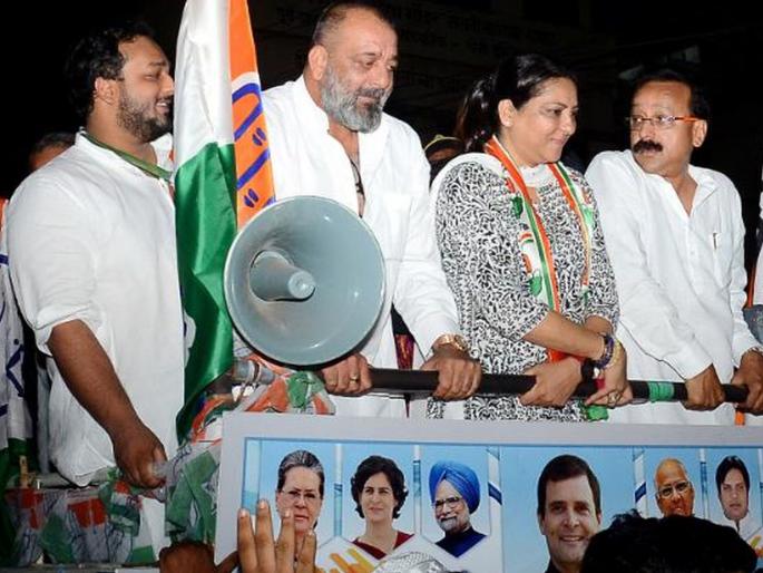 Due to the publicity rally of Sanjay Dutt, | संजय दत्त यांच्या प्रचार रॅलीमुळे कार्यकर्त्यांमध्ये चैतन्य