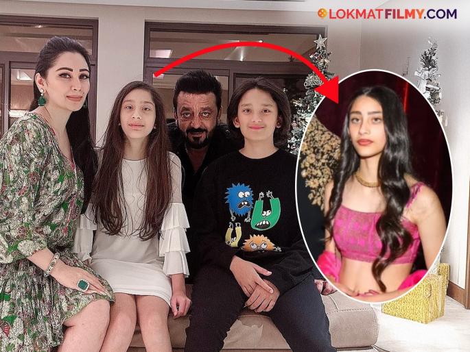 Sanjay Dutt's little daughter ikra's look has changed, it has become difficult to recognize, photos are going viral | संजय दत्तच्या छोट्या मुलीचा बदलला लूक, ओळखणं झालं कठीण, फोटो होतायेत व्हायरल Sanjay Dutt's little daughter ikra's look has changed, it has become difficult to recognize, photos are going viral | संजय दत्तच्या छोट्या मुलीचा बदलला लूक, ओळखणं झालं कठीण, फोटो होतायेत व्हायरल