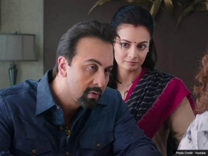 Sanju movie trailer Ranbir Kapoor Rajkumar Hirani top dialogue | 'संजू'च्या नव्या ट्रेलरमधून धक्कादायक खुलासे; बघा जेलमध्ये काय झालं होतं! Sanju movie trailer Ranbir Kapoor Rajkumar Hirani top dialogue | 'संजू'च्या नव्या ट्रेलरमधून धक्कादायक खुलासे; बघा जेलमध्ये काय झालं होतं!