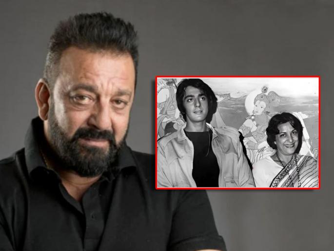 sanjay dutta gets emotional on mother nargis dutt birth anniversary shared post | आईच्या आठवणीत संजूबाबा पुन्हा भावुक; महिन्याभरात केल्या ३ पोस्ट, म्हणाला- "तू माझ्याबरोबर असतीस तर..." sanjay dutta gets emotional on mother nargis dutt birth anniversary shared post | आईच्या आठवणीत संजूबाबा पुन्हा भावुक; महिन्याभरात केल्या ३ पोस्ट, म्हणाला- "तू माझ्याबरोबर असतीस तर..."