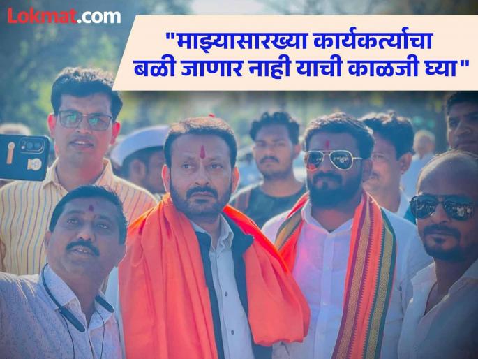 BJP MLA Sanjay Kute publicly expressed his displeasure over not getting a ministerial berth | "माझ्या संस्कारात कुटनीती कुठेही नाही, त्यामुळे कदाचित...", भाजप आमदाराने सोडलं मौन BJP MLA Sanjay Kute publicly expressed his displeasure over not getting a ministerial berth | "माझ्या संस्कारात कुटनीती कुठेही नाही, त्यामुळे कदाचित...", भाजप आमदाराने सोडलं मौन
