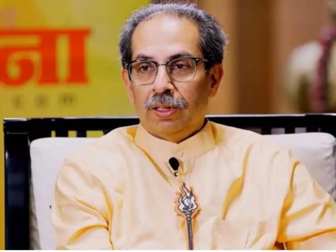 Shiv Sena Uddhav Balasaheb Thackeray secretary Sanjay Lakhe Patil resigns from party | Shiv Sena UBT: मराठवाड्यात उद्धव ठाकरेंना मोठा झटका, मोठ्या नेत्याने सोडली साथ! Shiv Sena Uddhav Balasaheb Thackeray secretary Sanjay Lakhe Patil resigns from party | Shiv Sena UBT: मराठवाड्यात उद्धव ठाकरेंना मोठा झटका, मोठ्या नेत्याने सोडली साथ!