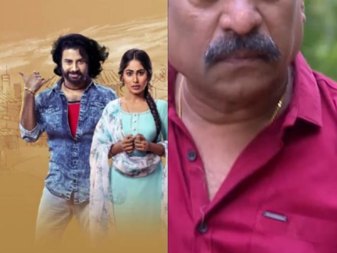 Sanjay Narvekar to make his comeback on TV with Tuzya Ishkacha Naadkhula Marathi Serial | 'तुझ्या इश्काचा नादखुळा' मालिकेत येणार धमाकेदार वळण, या मराठी अभिनेत्याची होणार धडाकेबाज एण्ट्री Sanjay Narvekar to make his comeback on TV with Tuzya Ishkacha Naadkhula Marathi Serial | 'तुझ्या इश्काचा नादखुळा' मालिकेत येणार धमाकेदार वळण, या मराठी अभिनेत्याची होणार धडाकेबाज एण्ट्री