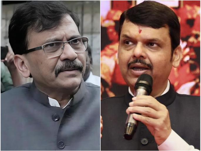 thackeray group mp sanjay raut replied dcm devendra fadnavis over criticism on maha vikas aghadi vajramuth sabha and give open offer of deal | संजय राऊतांची देवेंद्र फडणवीसांना खुली ऑफर; म्हणाले, “आहे का डील मंजूर?” thackeray group mp sanjay raut replied dcm devendra fadnavis over criticism on maha vikas aghadi vajramuth sabha and give open offer of deal | संजय राऊतांची देवेंद्र फडणवीसांना खुली ऑफर; म्हणाले, “आहे का डील मंजूर?”