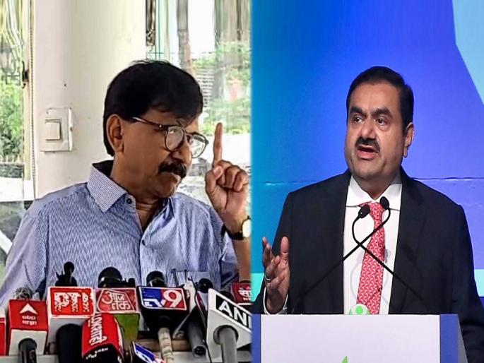 sanjay raut criticized arrest warrant issued against gautam adani in america is a shame for the country | “अदानींविरोधात अमेरिकेत काढलेले अटक वॉरंट म्हणजे देशासाठी शरमेची गोष्ट”: संजय राऊत sanjay raut criticized arrest warrant issued against gautam adani in america is a shame for the country | “अदानींविरोधात अमेरिकेत काढलेले अटक वॉरंट म्हणजे देशासाठी शरमेची गोष्ट”: संजय राऊत