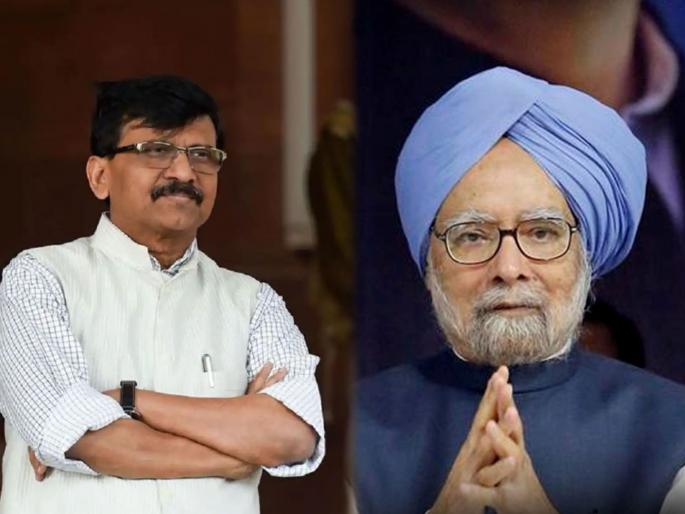 shiv sena sanjay raut reaction over sharad pawar statement | Sanjay Raut: “लालबहादूर शास्त्रीनंतर मनमोहन सिंगांसारखा निष्कपट मनाचा पंतप्रधान आयुष्यात पाहिला नाही” shiv sena sanjay raut reaction over sharad pawar statement | Sanjay Raut: “लालबहादूर शास्त्रीनंतर मनमोहन सिंगांसारखा निष्कपट मनाचा पंतप्रधान आयुष्यात पाहिला नाही”