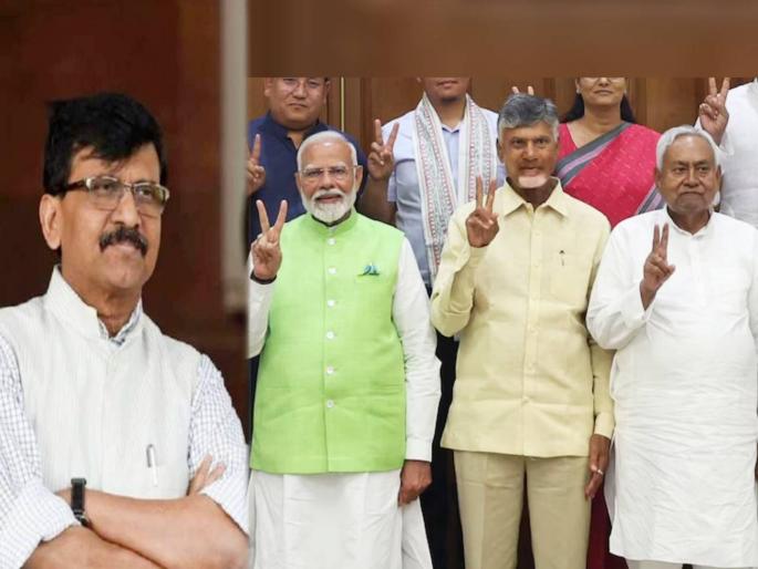 sanjay raut claims that nda govt will collapse any time and narendra modi will not be more time as a prime minister | “एनडीए सरकार स्थिर नाही, कधीही पडू शकते, भाजपा मित्र पक्षात फोडाफोडी करुन...”: संजय राऊत sanjay raut claims that nda govt will collapse any time and narendra modi will not be more time as a prime minister | “एनडीए सरकार स्थिर नाही, कधीही पडू शकते, भाजपा मित्र पक्षात फोडाफोडी करुन...”: संजय राऊत