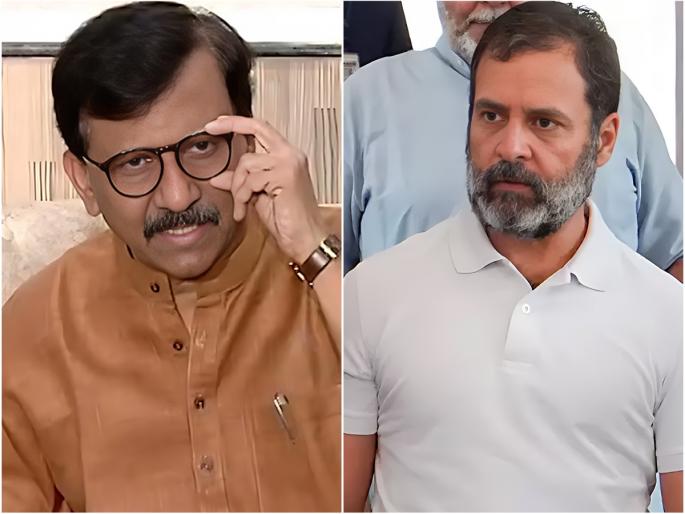 shiv sena thackeray group mp sanjay raut support congress rahul gandhi after cancelled lok sabha membership | Maharashtra Politics: “राहुल गांधी झुकले नाही, गुडघे टेकले नाही; आम्ही त्यांच्या भूमिकेचे स्वागत करतो”: संजय राऊत shiv sena thackeray group mp sanjay raut support congress rahul gandhi after cancelled lok sabha membership | Maharashtra Politics: “राहुल गांधी झुकले नाही, गुडघे टेकले नाही; आम्ही त्यांच्या भूमिकेचे स्वागत करतो”: संजय राऊत