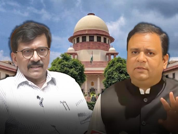 sanjay raut reaction over supreme court issue notice to maharashtra assembly speaker over 16 mla disqualification case | “विधानसभा अध्यक्षांकडून न्यायाची अपेक्षा नाही; SC आशेचा किरण, सत्याचा विजय होईल”: संजय राऊत