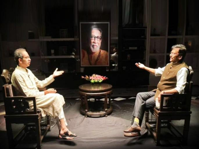 sanjay raut praised uddhav thackeray at matoshree while congress leader sahadev betkar joining shiv sena thackeray group | संजय राऊतांनी दिली उद्धव ठाकरेंना श्रीकृष्णाची उपमा; म्हणाले, “महाभारतातील तीन पात्रे...” sanjay raut praised uddhav thackeray at matoshree while congress leader sahadev betkar joining shiv sena thackeray group | संजय राऊतांनी दिली उद्धव ठाकरेंना श्रीकृष्णाची उपमा; म्हणाले, “महाभारतातील तीन पात्रे...”