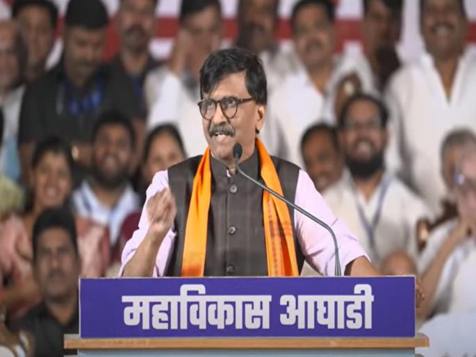 shivsena mp Sanjay Rauts attack on eknath shinde ajit pawar from Supriya Sule campaign meeting | कर्जमाफी करू, पण गद्दारांना आता माफी नाही; सुप्रिया सुळेंच्या प्रचारसभेतून संजय राऊतांचा हल्लाबोल! shivsena mp Sanjay Rauts attack on eknath shinde ajit pawar from Supriya Sule campaign meeting | कर्जमाफी करू, पण गद्दारांना आता माफी नाही; सुप्रिया सुळेंच्या प्रचारसभेतून संजय राऊतांचा हल्लाबोल!