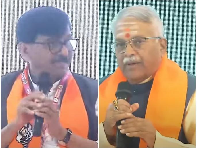 Chandrakant Khaire is the Shankaracharya of Shiv Sena How did you become a bitter Shiv Sainik? Khaire's answer to sanjay Raut's question | "चंद्रकांत खैरे शिवसेनेचे शंकराचार्य...! कडवट शिवसैनिक कसे झालात?"; राऊतांच्या प्रश्नाला खैरेंनी दिलं असं उत्तर! Chandrakant Khaire is the Shankaracharya of Shiv Sena How did you become a bitter Shiv Sainik? Khaire's answer to sanjay Raut's question | "चंद्रकांत खैरे शिवसेनेचे शंकराचार्य...! कडवट शिवसैनिक कसे झालात?"; राऊतांच्या प्रश्नाला खैरेंनी दिलं असं उत्तर!