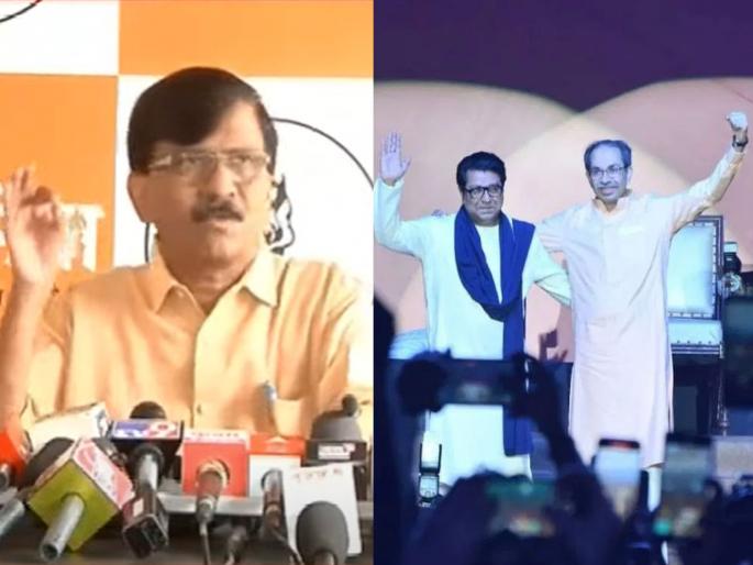 Sanjay Raut's statement regarding the Thackeray brothers alliance spoke clearly | ठाकरे बंधूंच्या युतीसंदर्भात संजय राऊतांचं सूचक विधान, दसऱ्याला...! स्पष्टच बोलले Sanjay Raut's statement regarding the Thackeray brothers alliance spoke clearly | ठाकरे बंधूंच्या युतीसंदर्भात संजय राऊतांचं सूचक विधान, दसऱ्याला...! स्पष्टच बोलले