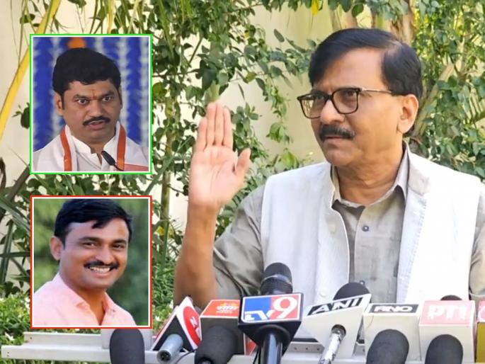 ...then Santosh Deshmukh's life would have been saved; Sanjay Raut named Devendra Fadnavis, Amit Shah in Massajog Murder case, Dhanajay Munde resign | ...तर संतोष देशमुखांचे प्राण वाचले असते; संजय राऊतांनी घेतले फडणवीस, अमित शाह यांचे नाव