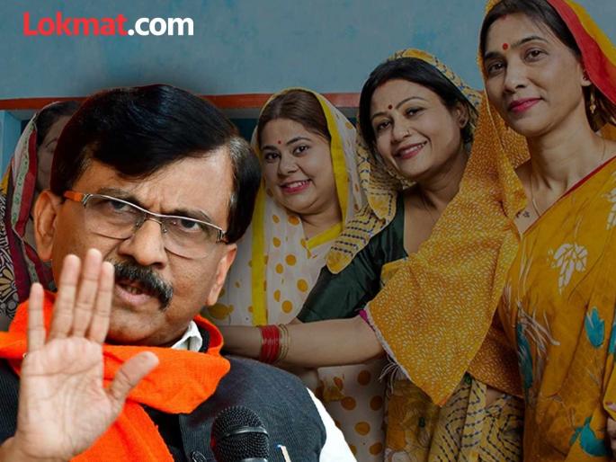 The value of the votes of ladki-bahin has now reached Rs 500 says sanjay Raut | "लाडक्या बहिणींच्या मतांची किंमत आता ५०० रुपयांवर आली, उद्या...!"; राऊतांचा हल्लाबोल The value of the votes of ladki-bahin has now reached Rs 500 says sanjay Raut | "लाडक्या बहिणींच्या मतांची किंमत आता ५०० रुपयांवर आली, उद्या...!"; राऊतांचा हल्लाबोल