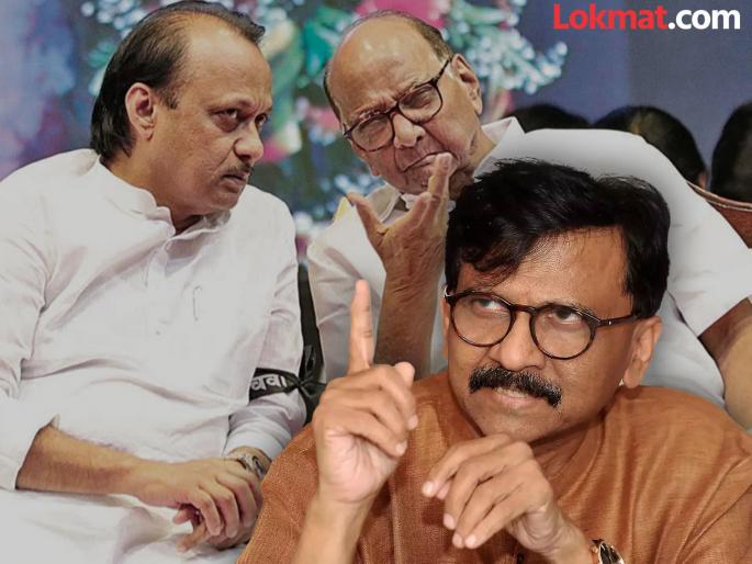 We wouldn't have dared to look other in the eye, Sanjay Raut reaction to Ajit Pawar, Sunil Tatkare, Praful Patel meeting with Sharad Pawar | अजित पवार-शरद पवारांची भेट ठाकरे गटाला खटकली?; संजय राऊतांनी केलं मोठं विधान We wouldn't have dared to look other in the eye, Sanjay Raut reaction to Ajit Pawar, Sunil Tatkare, Praful Patel meeting with Sharad Pawar | अजित पवार-शरद पवारांची भेट ठाकरे गटाला खटकली?; संजय राऊतांनी केलं मोठं विधान