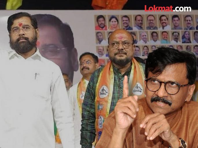 Sanjay Raut response to Gulabrao Patil who said Uddhav Thackeray MLAs will leave the party | "भाजप तुमचा पक्ष शिल्लक ठेवतो का हे..."; संजय राऊतांचे गुलाबराव पाटलांना प्रत्युत्तर Sanjay Raut response to Gulabrao Patil who said Uddhav Thackeray MLAs will leave the party | "भाजप तुमचा पक्ष शिल्लक ठेवतो का हे..."; संजय राऊतांचे गुलाबराव पाटलांना प्रत्युत्तर