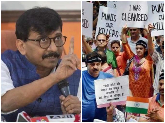 shiv sena saamna editorial criticize bjp government over jammu kashmir issues terrorist | "पोकळ भाषणे, निवडणुकांच्या तोंडावरील ‘सर्जिकल स्ट्राईक’चे बहाणे करून कश्मीर वाचणार नाही" shiv sena saamna editorial criticize bjp government over jammu kashmir issues terrorist | "पोकळ भाषणे, निवडणुकांच्या तोंडावरील ‘सर्जिकल स्ट्राईक’चे बहाणे करून कश्मीर वाचणार नाही"