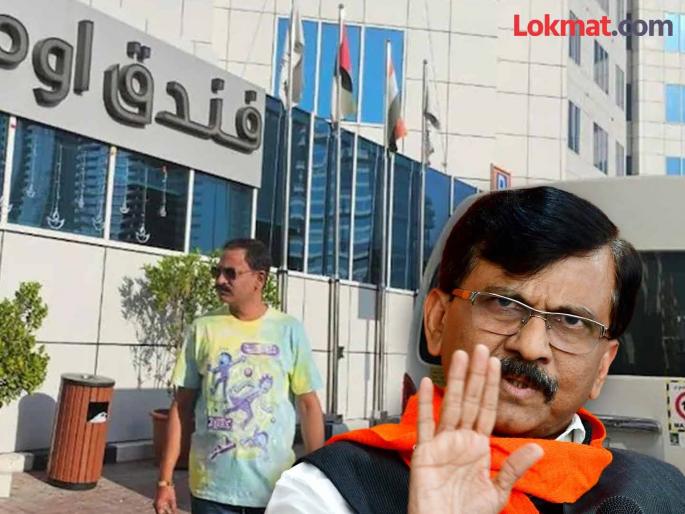 Sanjay Raut alleged that Prashant Koratkar could not have escaped without the help of the Home Ministry | "गृहखात्याच्या मदतीशिवाय कोरटकर पळू शकत नाही"; राऊतांचा आरोप, म्हणाले, "मंत्र्यांच्या बंगल्यात..." Sanjay Raut alleged that Prashant Koratkar could not have escaped without the help of the Home Ministry | "गृहखात्याच्या मदतीशिवाय कोरटकर पळू शकत नाही"; राऊतांचा आरोप, म्हणाले, "मंत्र्यांच्या बंगल्यात..."