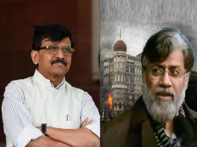 thackeray group mp sanjay raut criticized central govt after tahawwur rana extradition to india | “तहव्वूर राणाला अमेरिकेने देऊन टाकले, हिंमत असेल तर दाऊदला आणा”; संजय राऊतांचे आव्हान thackeray group mp sanjay raut criticized central govt after tahawwur rana extradition to india | “तहव्वूर राणाला अमेरिकेने देऊन टाकले, हिंमत असेल तर दाऊदला आणा”; संजय राऊतांचे आव्हान
