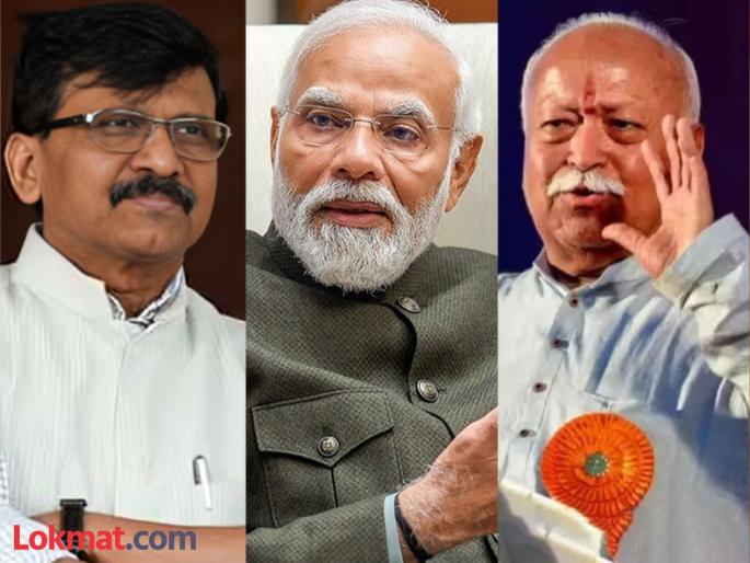 thackeray group mp sanjay raut allegations bjp and rss agenda to give constitution in hands of the lady of justice | “न्यायदेवतेच्या हातात संविधान देणे हा भाजपा अन् RSSचा अजेंडा”; संजय राऊतांची टीका thackeray group mp sanjay raut allegations bjp and rss agenda to give constitution in hands of the lady of justice | “न्यायदेवतेच्या हातात संविधान देणे हा भाजपा अन् RSSचा अजेंडा”; संजय राऊतांची टीका