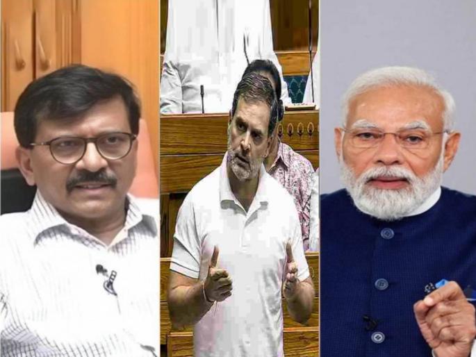sanjay raut replied pm modi and bjp over criticism on congress and rahul gandhi in lok sabha | “बालबुद्धीच्या नेत्याने PM मोदींना घाम फोडला, भाजपाला बहुमत गमवावे लागले”: संजय राऊत sanjay raut replied pm modi and bjp over criticism on congress and rahul gandhi in lok sabha | “बालबुद्धीच्या नेत्याने PM मोदींना घाम फोडला, भाजपाला बहुमत गमवावे लागले”: संजय राऊत