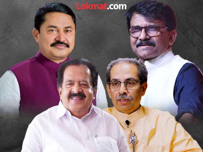 maharashtra vidhan sabha election 2024 Will the dispute between Congress and Thackeray be resolved? In-charge Ramesh Chennith in Matoshree to meet Thackeray | Maharashtra Vidhan Sabha Election 2024 : काँग्रेस-ठाकरे गटातील वाद मिटणार? प्रभारी रमेश चेन्नीथला ठाकरेंच्या भेटीसाठी मातोश्रीवर दाखल maharashtra vidhan sabha election 2024 Will the dispute between Congress and Thackeray be resolved? In-charge Ramesh Chennith in Matoshree to meet Thackeray | Maharashtra Vidhan Sabha Election 2024 : काँग्रेस-ठाकरे गटातील वाद मिटणार? प्रभारी रमेश चेन्नीथला ठाकरेंच्या भेटीसाठी मातोश्रीवर दाखल