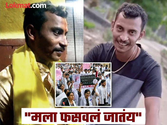 kolkata Doctor murder case accused Sanjoy Roy breaks down in high court | Sanjoy Roy : कोलकाता प्रकरण : आरोपी संजय रॉय न्यायाधीशांसमोर ढसाढसा रडला; कोर्टरुममध्ये काय घडलं? kolkata Doctor murder case accused Sanjoy Roy breaks down in high court | Sanjoy Roy : कोलकाता प्रकरण : आरोपी संजय रॉय न्यायाधीशांसमोर ढसाढसा रडला; कोर्टरुममध्ये काय घडलं?