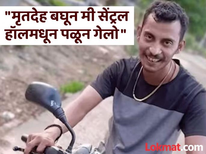"I didn't kill Doctor"; What did the accused Sanjay Roy say in the polygraph test? | "मी हत्या केली नाही, मला..."; आरोपी संजय रॉय पॉलिग्राफ टेस्टमध्ये काय सांगितले? "I didn't kill Doctor"; What did the accused Sanjay Roy say in the polygraph test? | "मी हत्या केली नाही, मला..."; आरोपी संजय रॉय पॉलिग्राफ टेस्टमध्ये काय सांगितले?