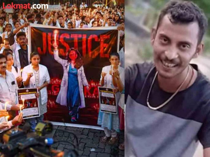 Sanjay Roy convicted in rape-murder case of female doctor; sentencing tomorrow | नराधम संजय रॉय दोषी, महिला डॉक्टर बलात्कार-हत्या प्रकरण; उद्या शिक्षा Sanjay Roy convicted in rape-murder case of female doctor; sentencing tomorrow | नराधम संजय रॉय दोषी, महिला डॉक्टर बलात्कार-हत्या प्रकरण; उद्या शिक्षा