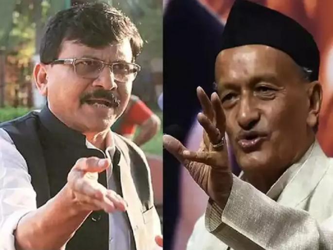 Sanjay Raut slams Governor Bhagat Singh Koshyari from Saamana editorial | 'राज्यपाल महोदय, आठवा महिना लागला !' 'सामना'तून राज्यपालांवर बोचरी टीका Sanjay Raut slams Governor Bhagat Singh Koshyari from Saamana editorial | 'राज्यपाल महोदय, आठवा महिना लागला !' 'सामना'तून राज्यपालांवर बोचरी टीका