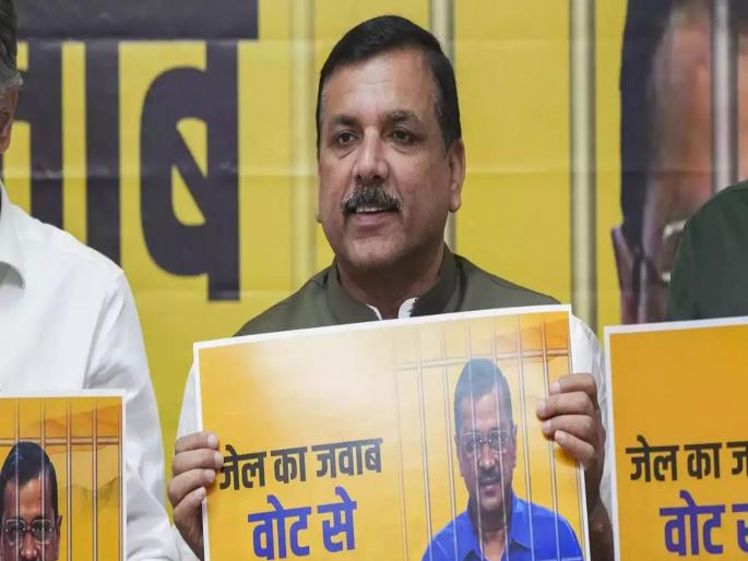 Millions of crores of loans waived off by a few capitalists; 5G scam, AAP alleges | मोजक्या भांडवलदारांची लाखो कोटींची कर्जे माफ; श्रीमंत मित्रांसाठी ५जीचा महाघोटाळा, AAP चा आरोप Millions of crores of loans waived off by a few capitalists; 5G scam, AAP alleges | मोजक्या भांडवलदारांची लाखो कोटींची कर्जे माफ; श्रीमंत मित्रांसाठी ५जीचा महाघोटाळा, AAP चा आरोप